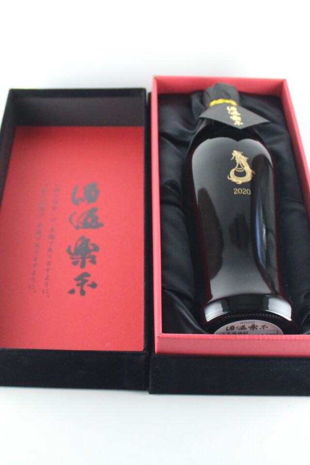 全国どこでも送料無料宝山 Grand Cru 酒酒楽楽 金 酒 | socearq.org