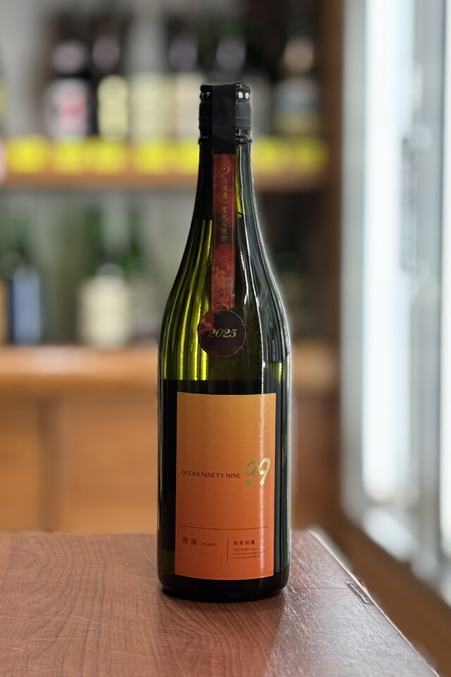 2025秋　寒菊　Ocean99-橙海-Arrival　純米吟醸無濾過原酒　一度火入れ　720ml　【千葉／寒菊銘醸】