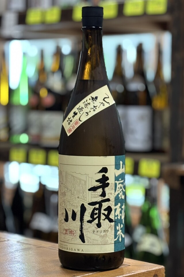 酒泉 春山酒店 OnlineShop