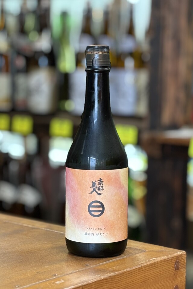 日本酒６本セット　 東洋美人、アカブ、光栄菊、楽器正宗、黒龍、陸奥八仙 ◇北東北の地酒 日本酒の通販 春山酒店オンラインショップ