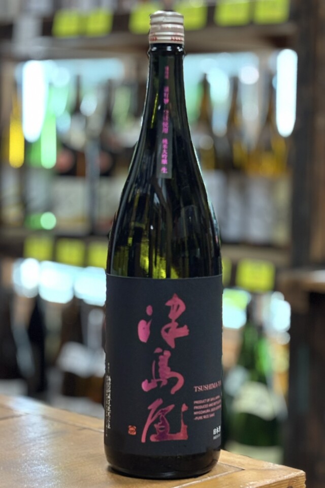 2024BY　津島屋　OMACHI MANIA　純米大吟醸無濾過生原酒　備前雄町　1800ml　【岐阜／御代桜醸造】