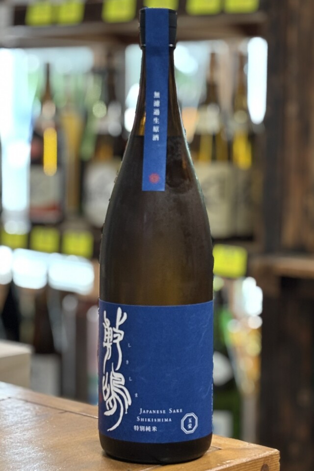 2024BY　敷嶋　特別純米無濾過生原酒　玉栄　1800ml　【愛知／伊東】