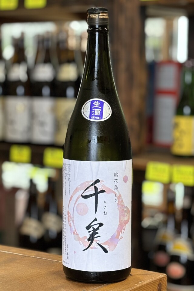 敷島（愛知） 日本酒の通販 春山酒店オンラインショップ