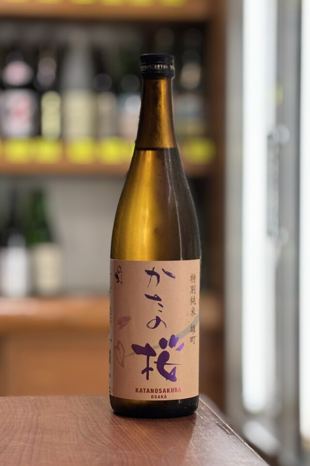 2024BY　かたの桜　特別純米無濾過生原酒　雄町　720ml　【大阪／山野酒造】