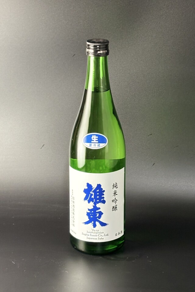 2023BY　雄東　純米吟醸無濾過生原酒　ひとごこち　720ml　【栃木／杉田酒造】