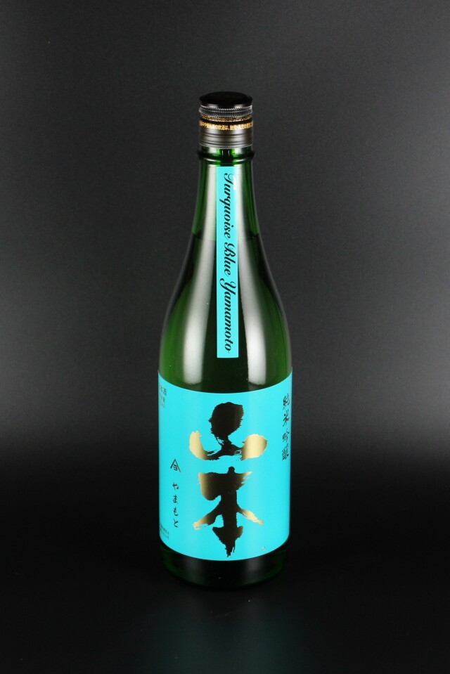 2025秋　山本　ターコイズブルー　純米吟醸　改良信交　720ml　【秋田／山本酒造店】
