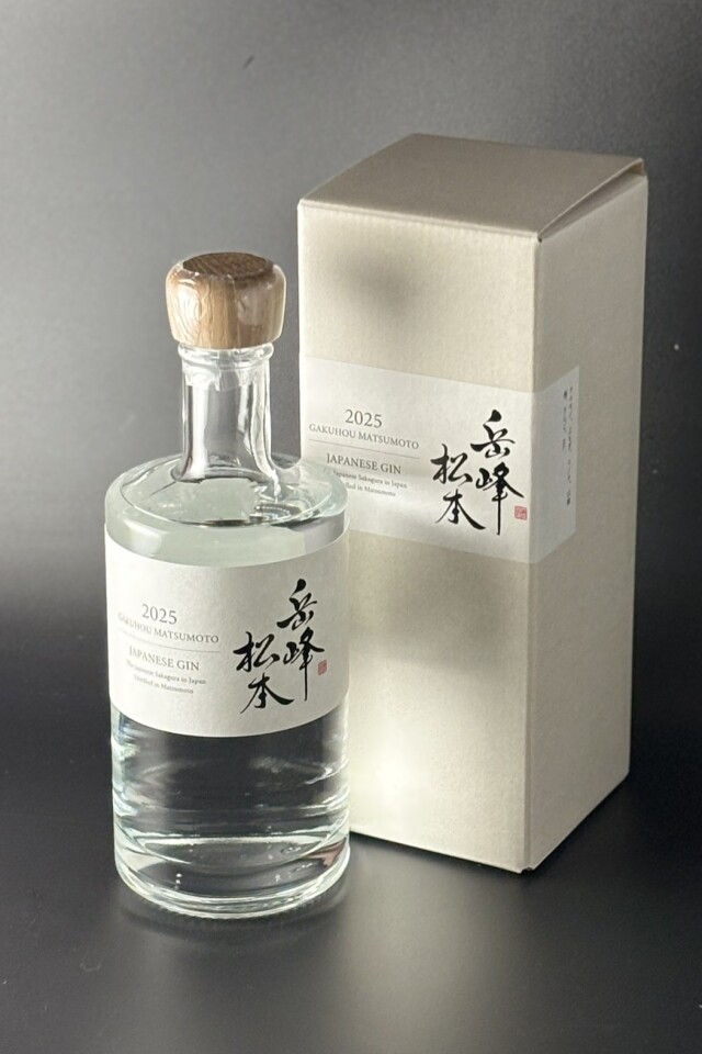 クラフトジン　大信州　岳峰松本　2025　47度　500ml　【長野／大信州酒造】