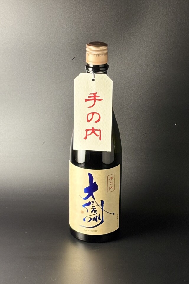 2024BY　大信州　手の内　純米吟醸無濾過生詰原酒　720ml　【長野／大信州酒造】※お一人様1本※