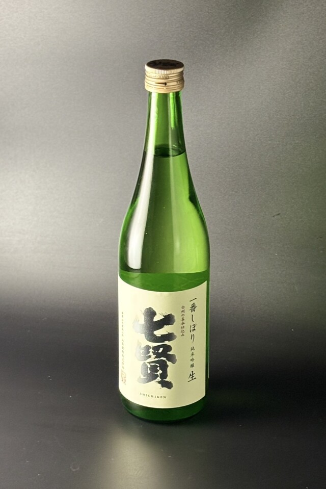 2025BY　七賢　一番しぼり　純米吟醸無濾過生原酒　720ml　【山梨／山梨銘醸】