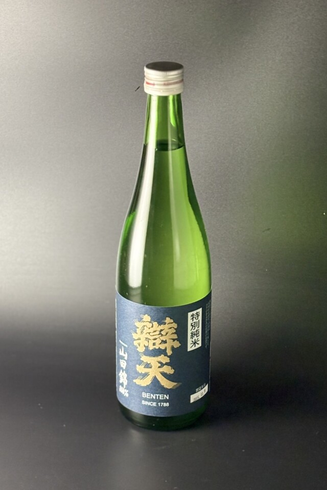 2025年　辯天　特別純米　山田錦　720ml　【山形／後藤酒造店】
