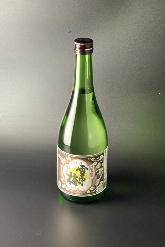2025年　雪中梅　特別本醸造　720ml　【新潟／丸山酒造場】