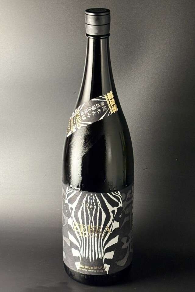 2025年　栄光冨士　ゼブラ　純米大吟醸無濾過生原酒　五百万石50　1800ml　【山形／冨士酒造】