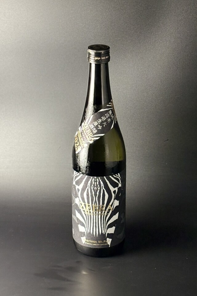 2025年　栄光冨士　ゼブラ　純米大吟醸無濾過生原酒　五百万石50　720ｍｌ　【山形／冨士酒造】