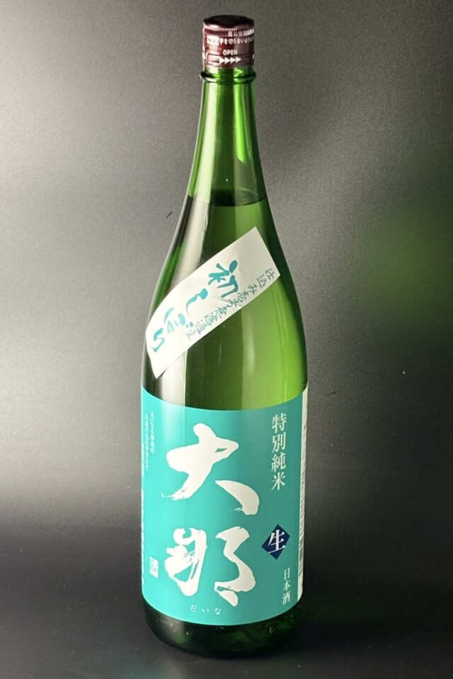 2025BY　大那　仕込壱号初しぼり　特別純米無濾過生原酒　五百万石　1800ml　【栃木／菊の里酒造】