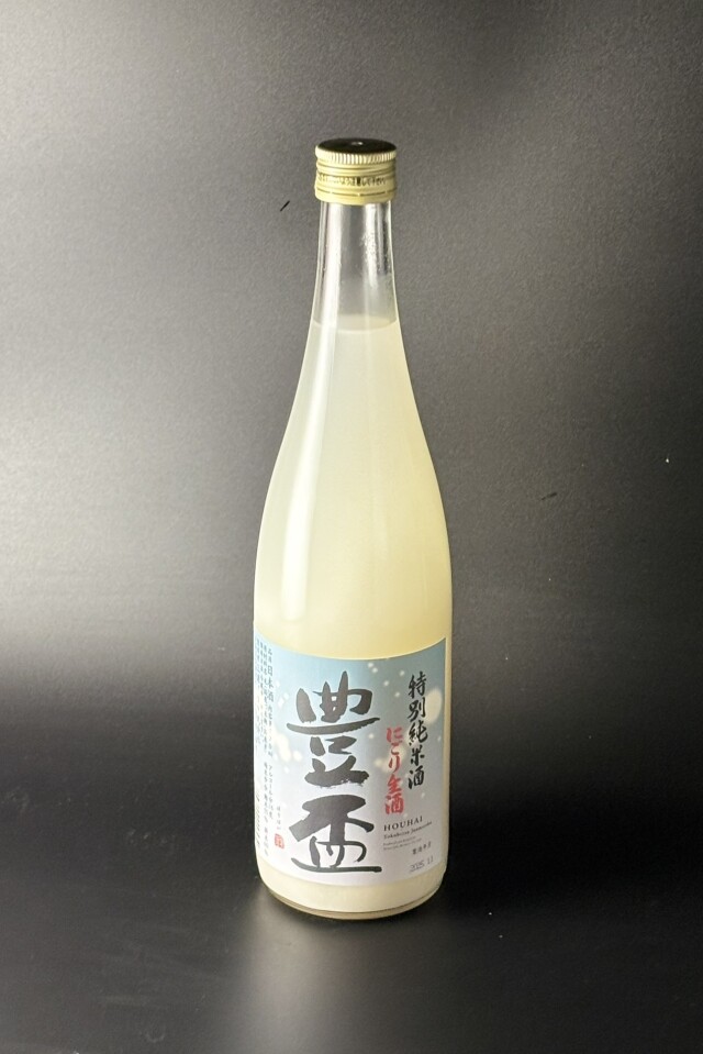 2025BY　豊盃　特別純米にごり生酒　720ml　【青森／三浦酒造】