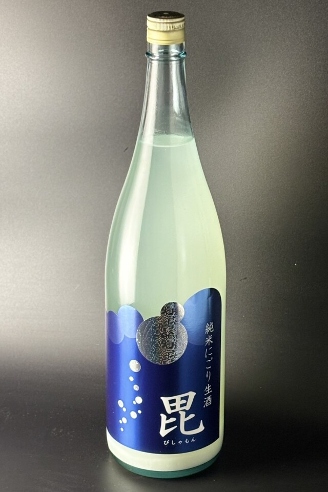 2025BY　鮎正宗　毘　純米活性にごり生酒　1800ml　【新潟／鮎正宗酒造】料飲店様専用商材