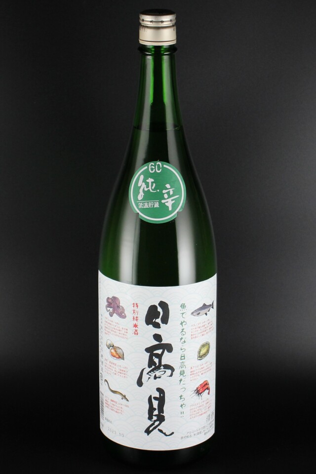 日高見　特別純米　1800ml　【宮城／平孝酒造】