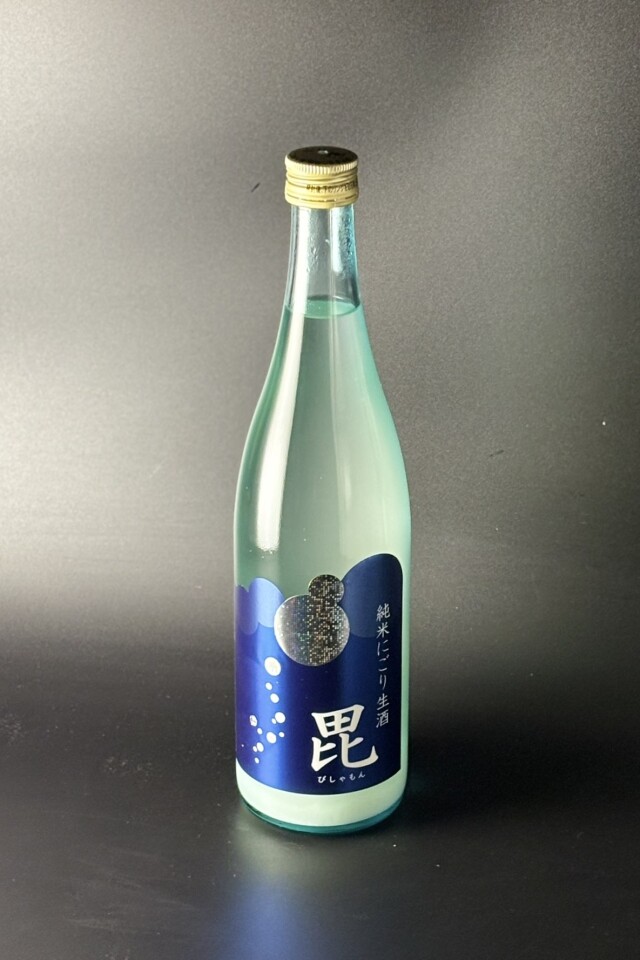 2025BY　鮎正宗　毘　純米活性にごり生酒　720ml　【新潟／鮎正宗酒造】