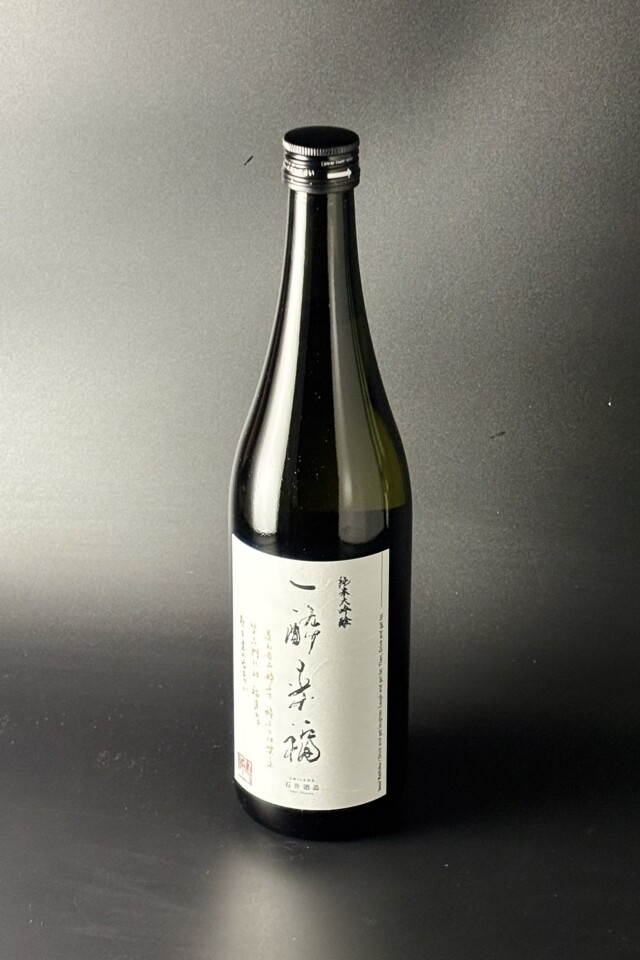 2025BY　一酔来福　純米大吟醸無濾過生原酒　720ml　【埼玉／石井酒造】