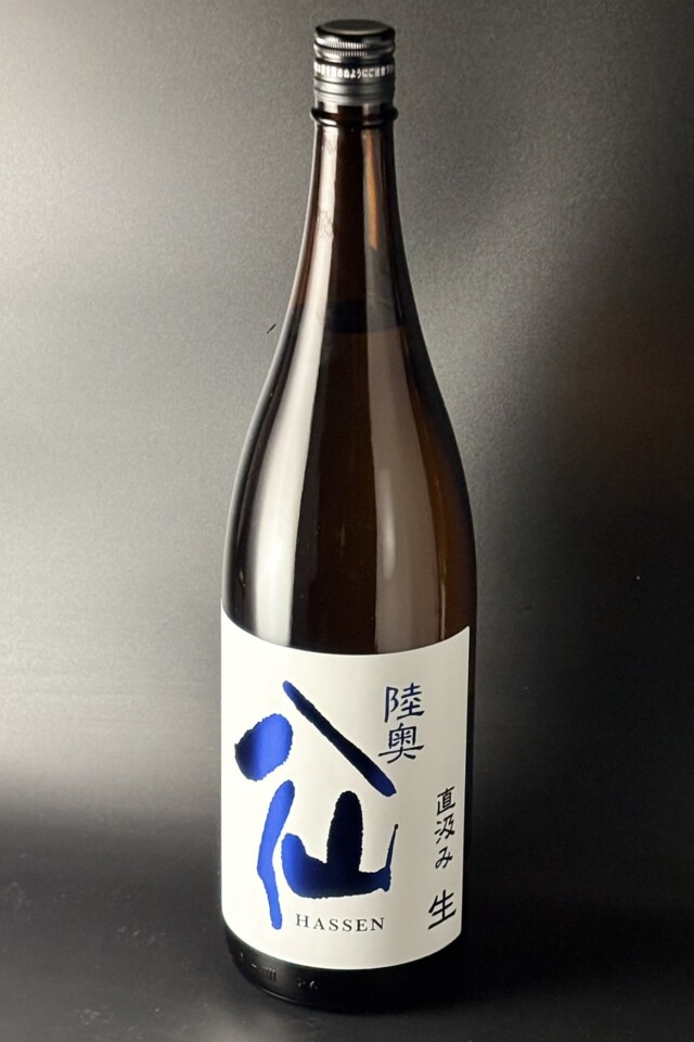 2025BY　陸奥八仙　青ラベル　ヌーボー直汲み　特別純米無濾過生原酒　1800ml　【青森／八戸酒造】