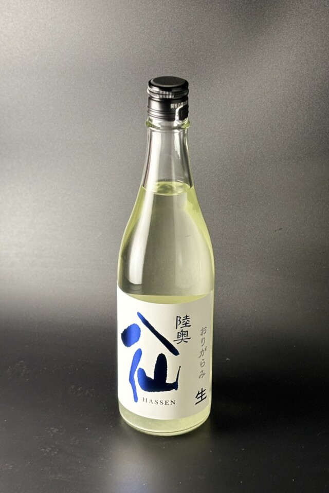 2025BY　陸奥八仙　青ラベル　ヌーボーおりがらみ　特別純米無濾過生原酒　720ml　【青森／八戸酒造】