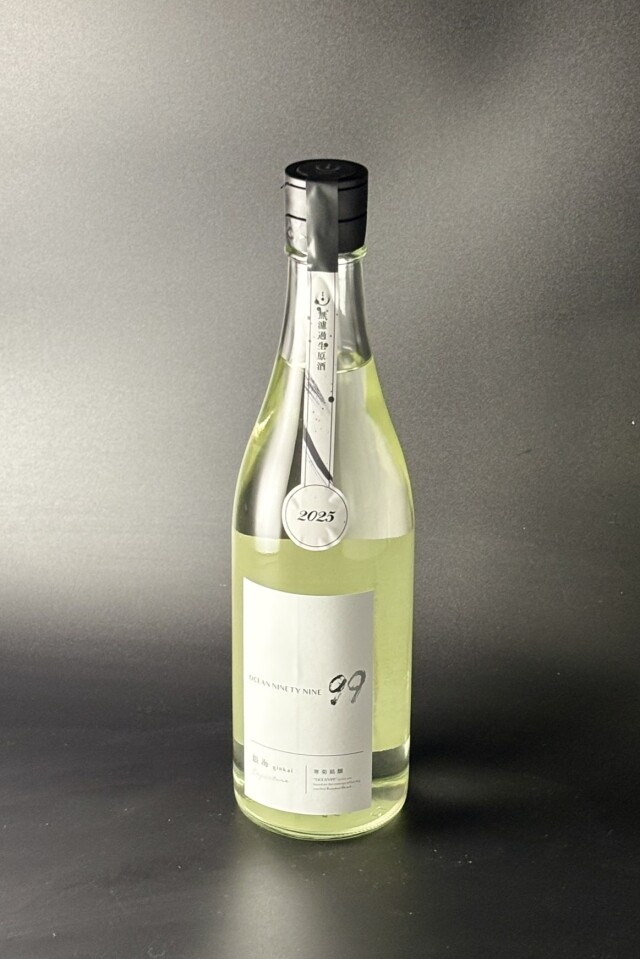 2025年　寒菊　Ocean99-銀海-Departure　しぼりたて　純米吟醸無濾過生原酒　720ml　【千葉／寒菊銘醸】