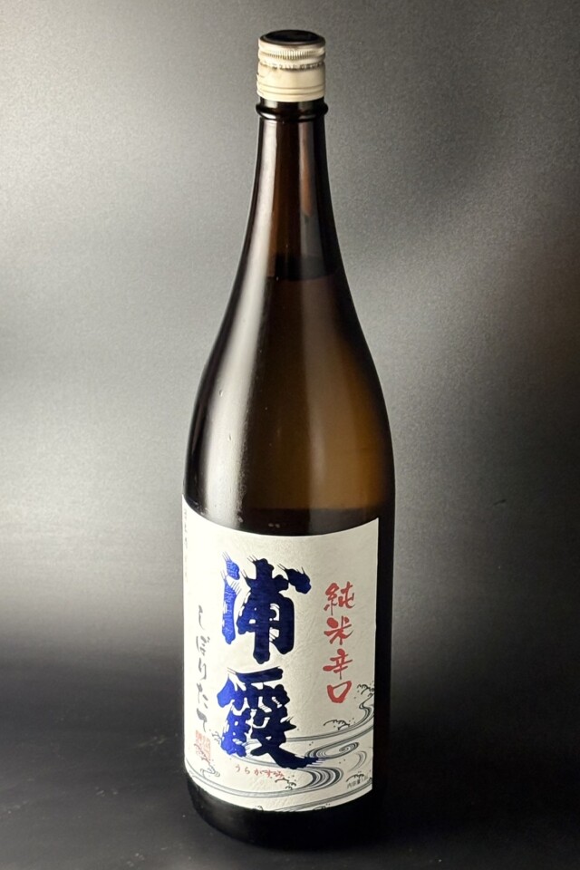 2025BY　浦霞　しぼりたて　純米辛口生酒　1800ml　【宮城／佐浦】