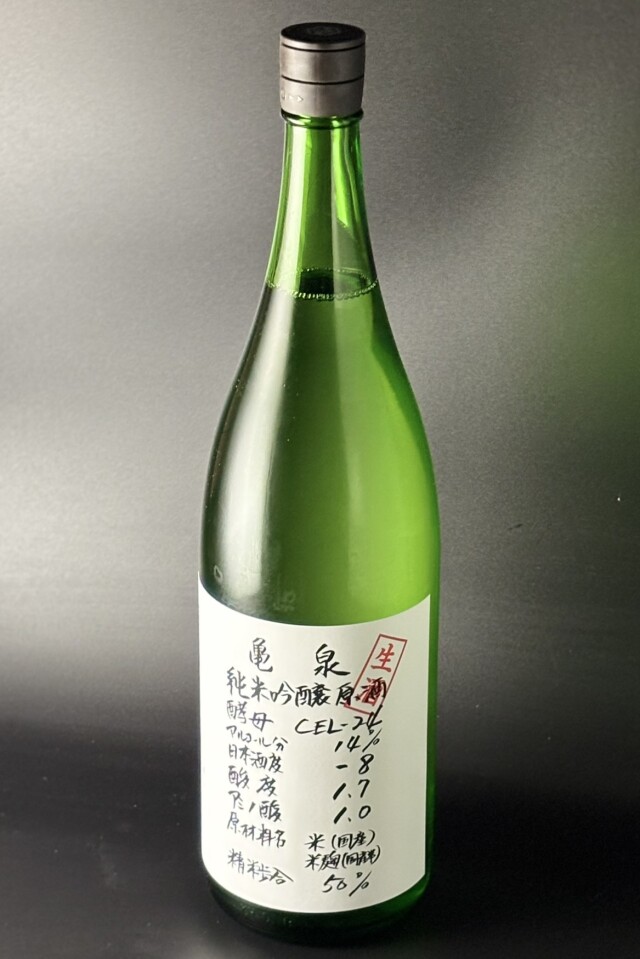 2024BY　亀泉　CEL24　純米吟醸生原酒　1800ml　【高知／亀泉酒造】