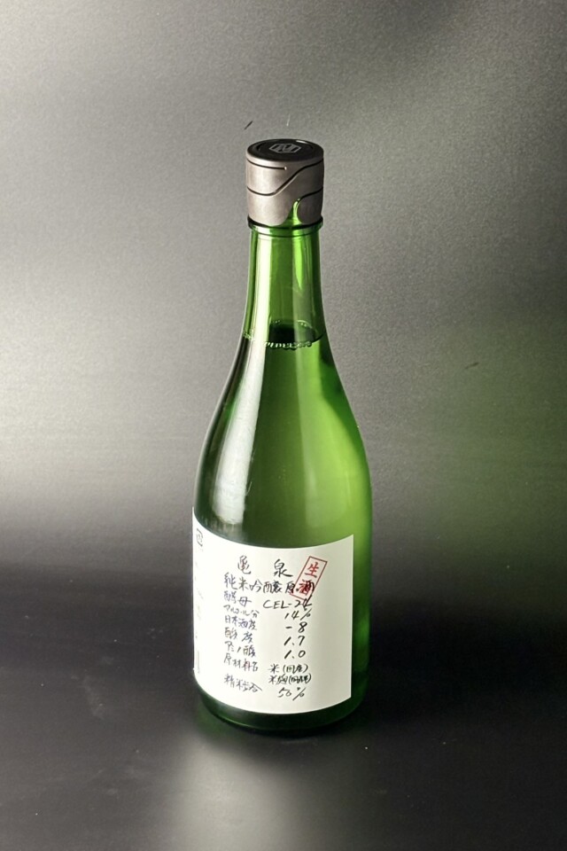 2025BY　亀泉　CEL24　純米吟醸生原酒　720ml　【高知／亀泉酒造】