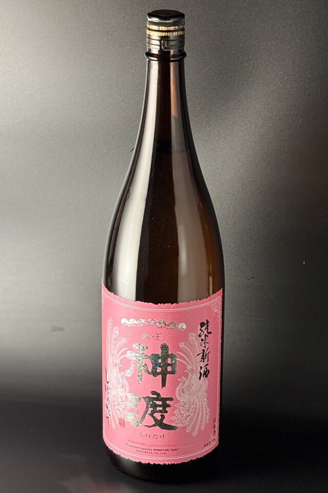 2025BY　神渡　純米新酒　直汲み無濾過生原酒　1800ml　【長野／豊島屋】