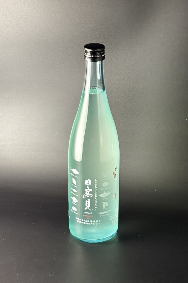 2025BY　日高見　初しぼり　純米無濾過生原酒　かすみさけ　720ml　【宮城／平孝酒造】