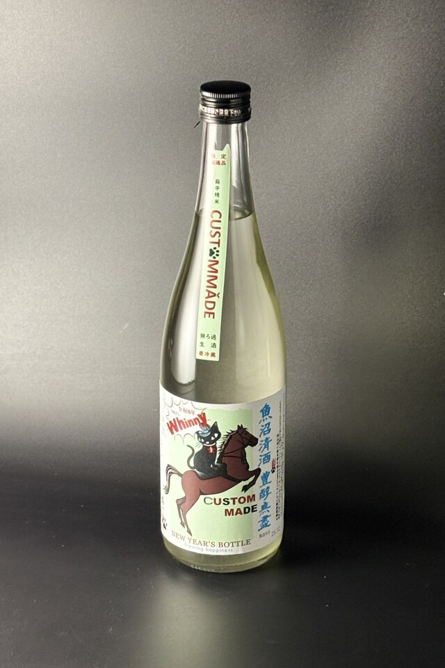 2025BY　豊醇無盡たかちよ　NEW YEARS BOTTLE 無濾過生原酒　720ml　【新潟／高千代酒造】