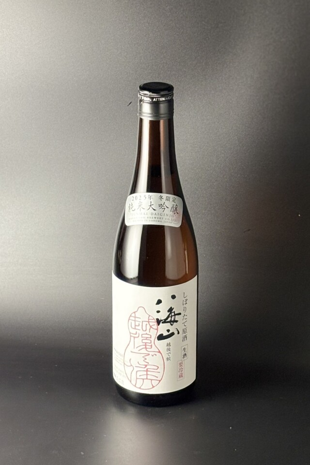 2025冬　八海山　越後で候　赤越後　純米大吟醸しぼりたて生原酒　720ml　【新潟／八海醸造】