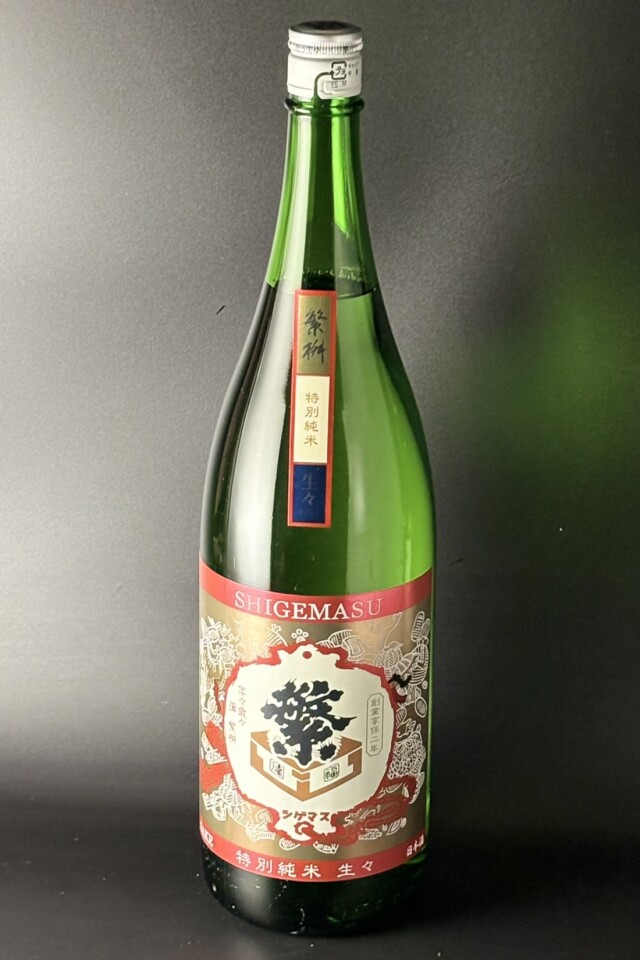 2025BY　繁桝　クラシック　特別純米生々　1800ml　【福岡／高橋商店】