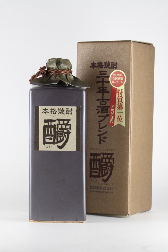 しょうエクセレンス　三十年古酒ブレンド　35度　720ml　【熊本／房の露】樽貯蔵米焼酎