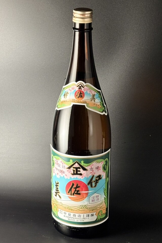 芋焼酎 伊佐美 25度 1800ml 【鹿児島／甲斐商店】
