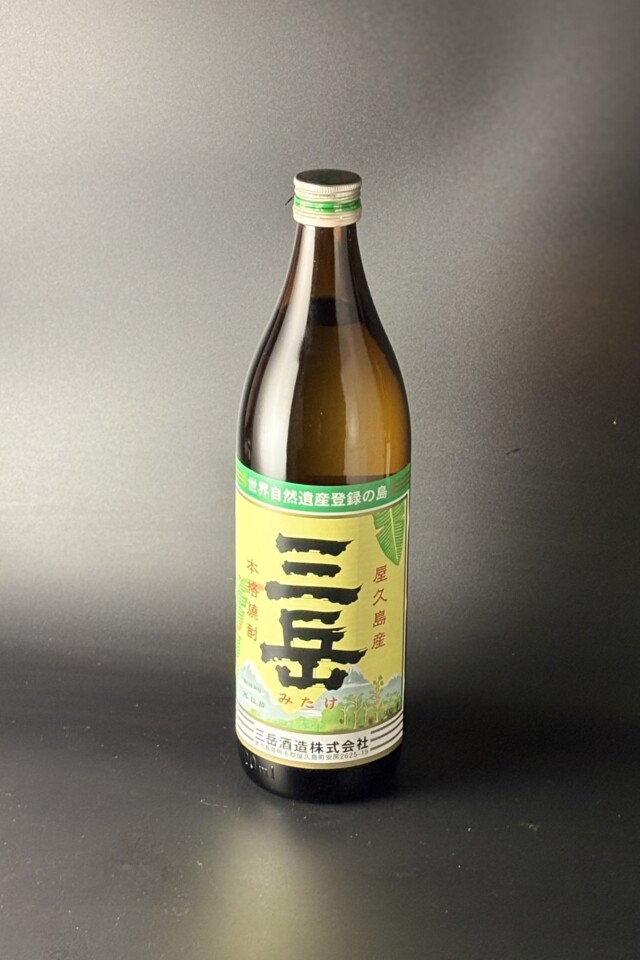 三岳　25度　900ml　【鹿児島／三岳酒造】