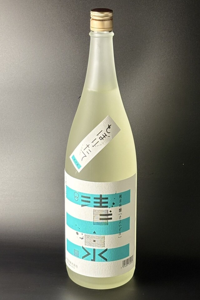 2025BY　清泉　しぼりたて　純米吟醸生酒　1800ml　【新潟／久須美酒造】