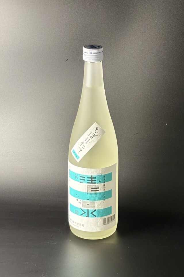 2025BY　清泉　しぼりたて　純米吟醸生酒　720ml　【新潟／久須美酒造】