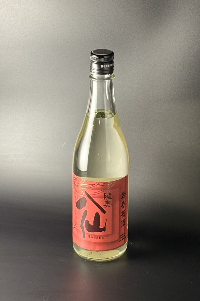 2025BY　陸奥八仙　新春祝酒　純米吟醸生原酒　720ml　【青森／八戸酒造】