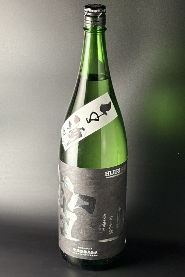 2025BY　聖　番外　純米吟醸無濾過生原酒　五百万石　1800ml　【群馬／聖酒造】