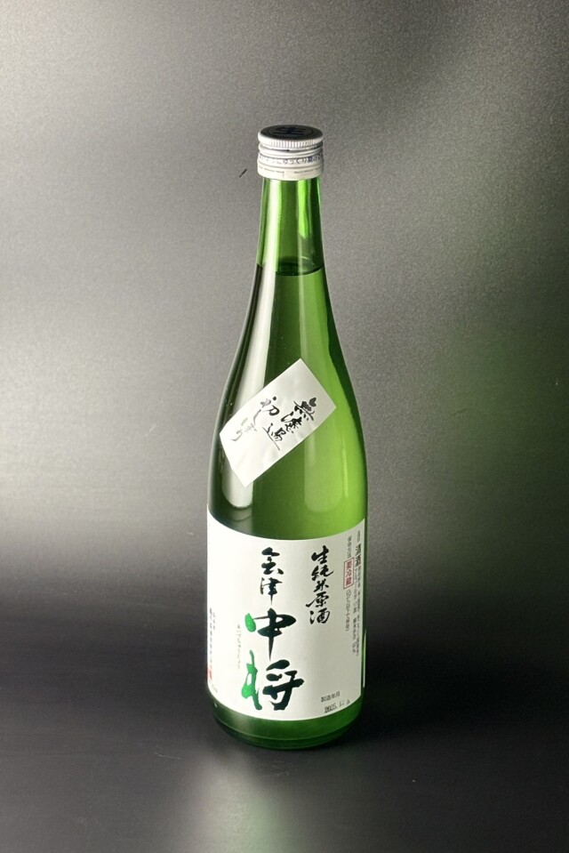 2025BY　会津中将　初しぼり　純米無濾過生原酒　五百万石　720ml　【福島／鶴乃江酒造】