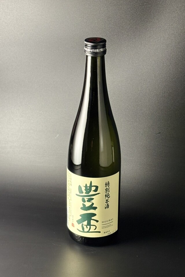 2025BY　豊盃　特別純米　豊盃米　720ml　【青森／三浦酒造】