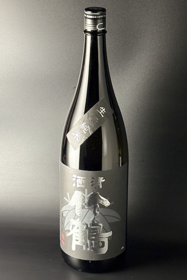 2019BY　竹鶴　きもと純米　1800ml　【広島／竹鶴酒造】