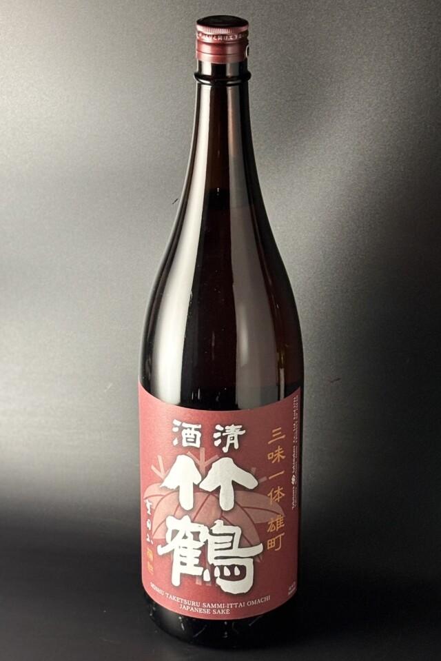 2016BY　竹鶴　純米　雄町　1800ml　【広島／竹鶴酒造】