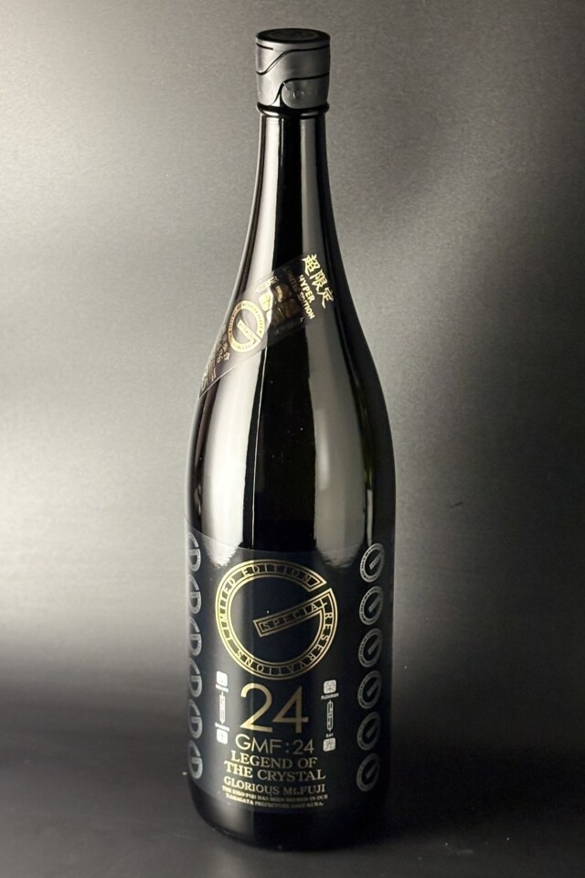 2025年　栄光冨士　GＭF24　純米大吟醸無濾過生原酒　出羽燦々24　1800ｍｌ　【山形／冨士酒造】