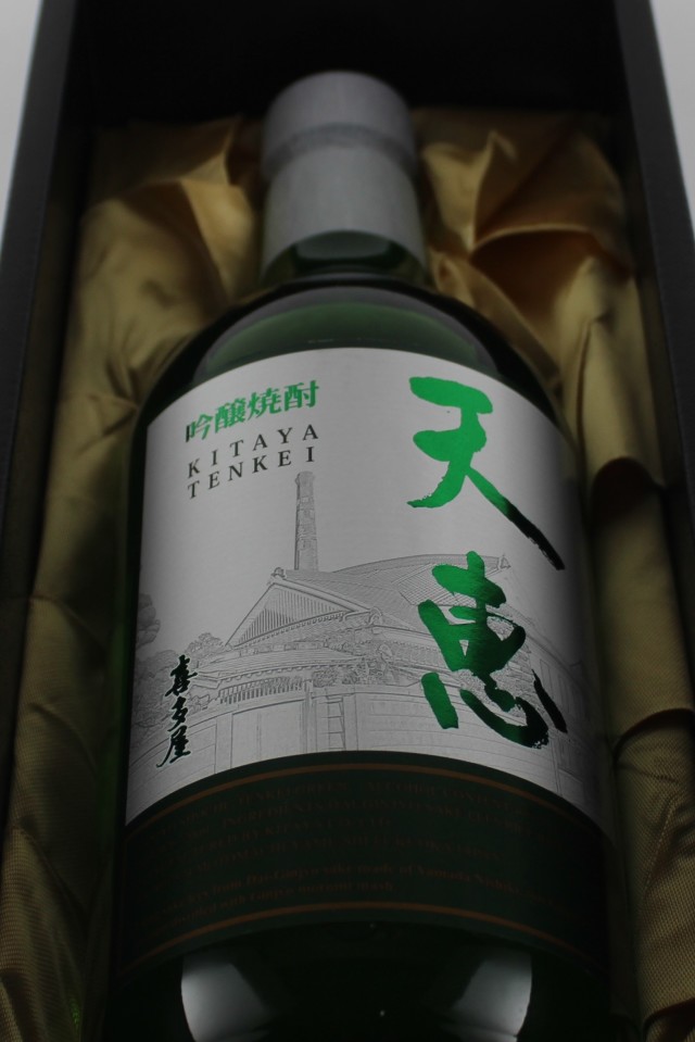 天恵　吟醸焼酎　40度　720ml　【福岡／喜多屋】蔵出限定180本