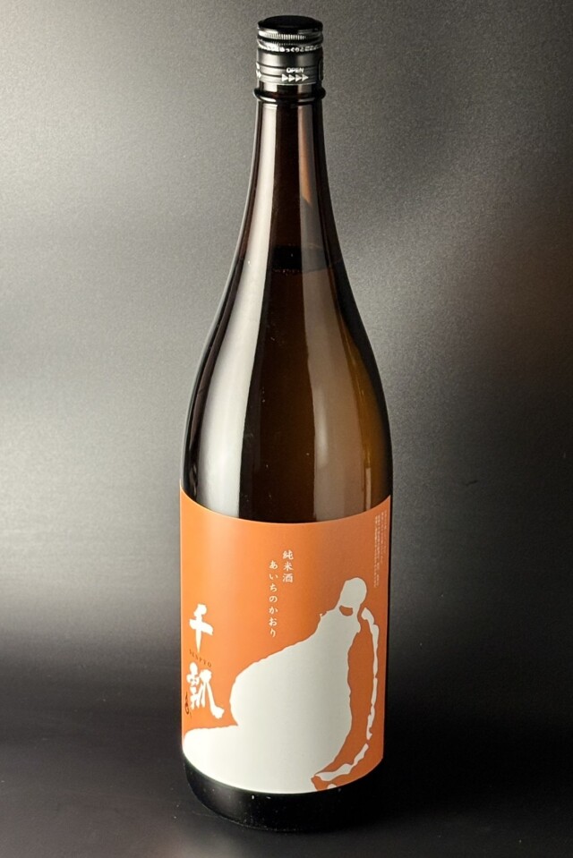 2024BY　千瓢　純米　あいちのかおり　橙　1800ml　【愛知／水谷酒造】