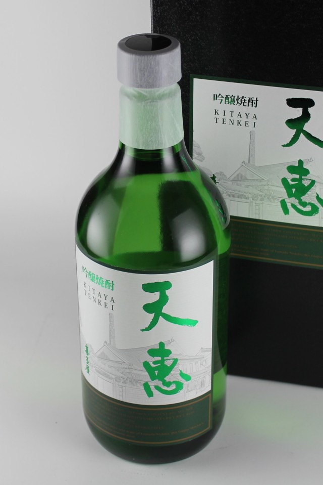 喜多屋　麦焼酎 40% 竹久夢二限定商品 喜多屋 麦焼酎 40% 竹久夢二限定商品 喜多屋麦焼酎 40% 竹久夢二