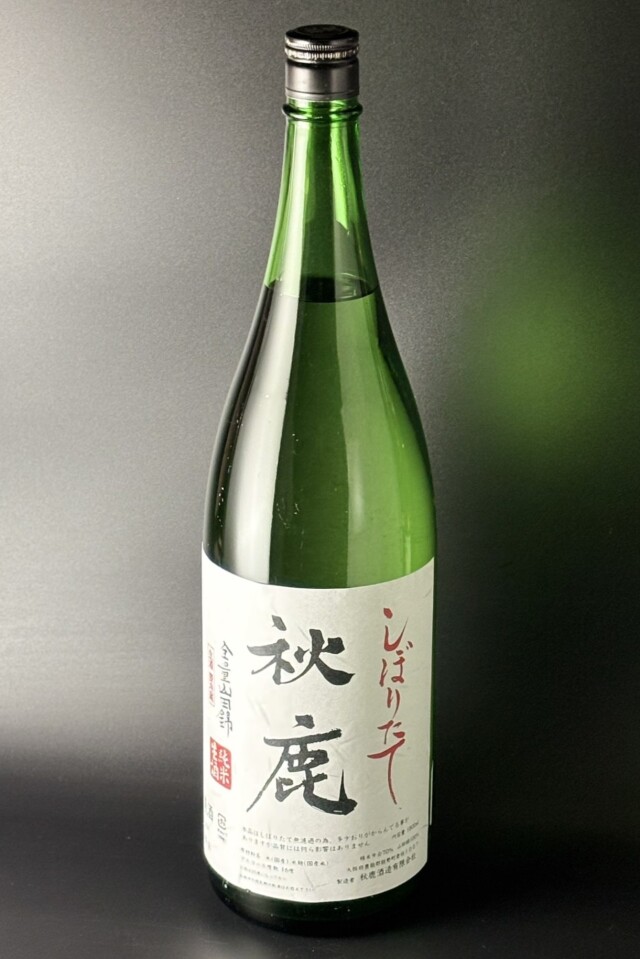 2025BY　秋鹿　しぼりたて　純米無濾過生酒　山田錦　1800ml　【大阪／秋鹿酒造】